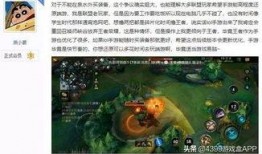 光子大爆料最新版,揭秘科技前沿与未来趋势