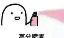 娱乐吃瓜酱努力学习,从努力学习到娱乐界的璀璨新星