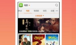 天津电台爆料视频播放下载,独家揭秘事件真相