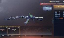 2021cf最新爆料,揭秘全新游戏内容与玩法革新